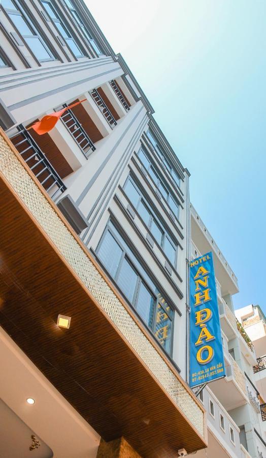 Anh Đào Hotel Vung Tau Extérieur photo